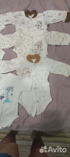 Детские вещи пакетом