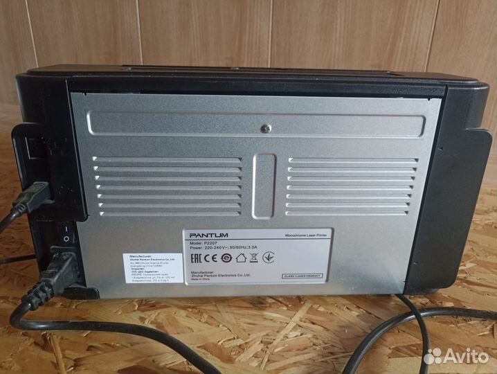Принтер лазерный pantum P2207
