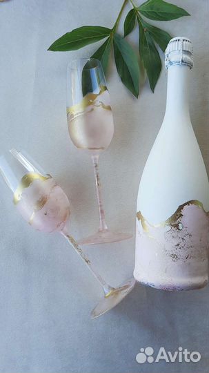 Свадебный набор