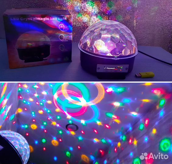 Диско шар Лазерная проекция Led Cristal + Музыка