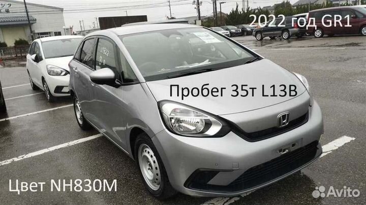 Главный тормозной цилиндр Honda Fit GR1 L13B 2022