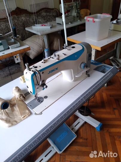 Оборудование для шитя