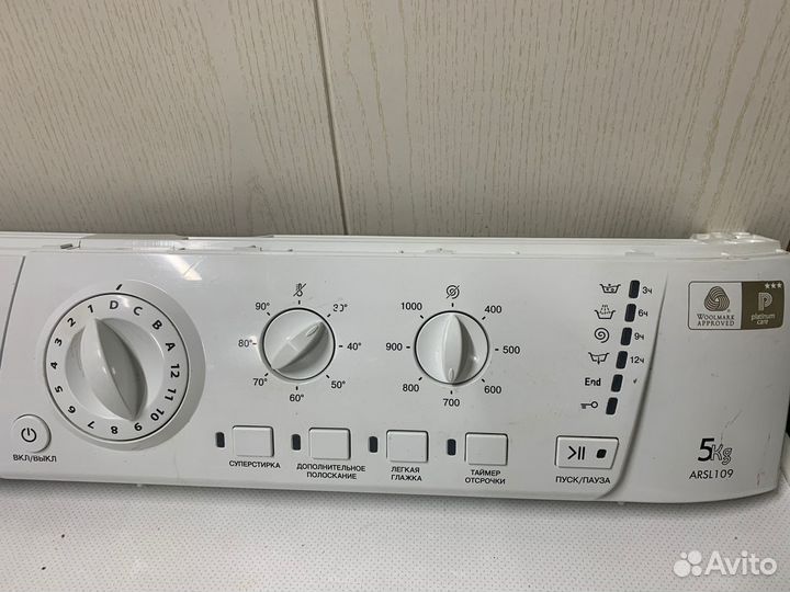 Модуль Hotpoint-Ariston arsl109. Плата