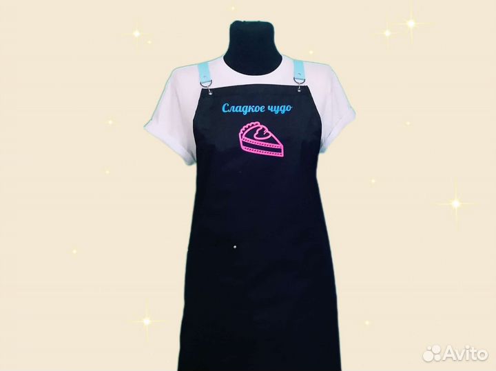 Фартук для кафе с логотипом