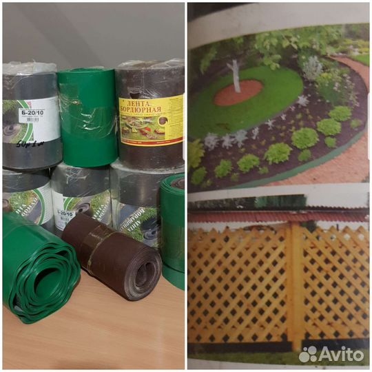 Опоры, стойки, поддержки