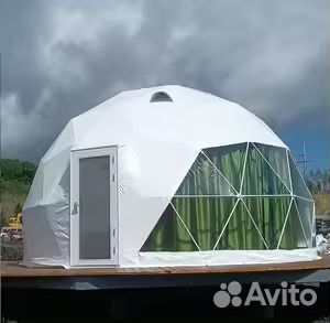 Купольный шатер глэмпинг сфера