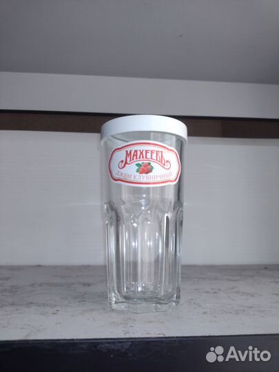 Стакан стекло с крышкой пластиковой