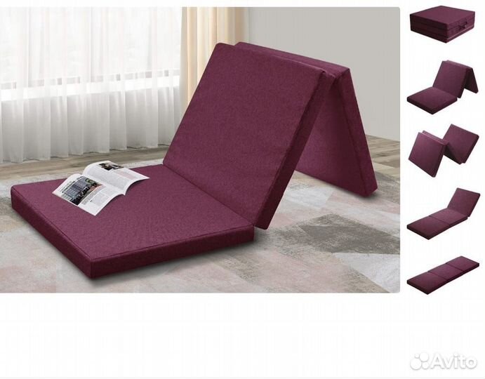 Матрас складной для спорта, мягкий шезлонг