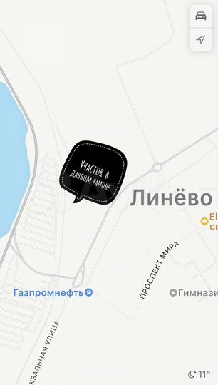 Участок 4 сот. (СНТ, ДНП)