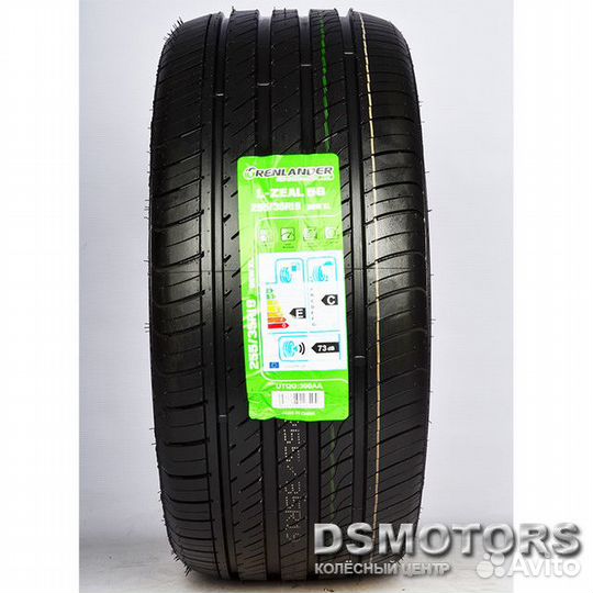 Grenlander L-Zeal56 315/35 R21 111W