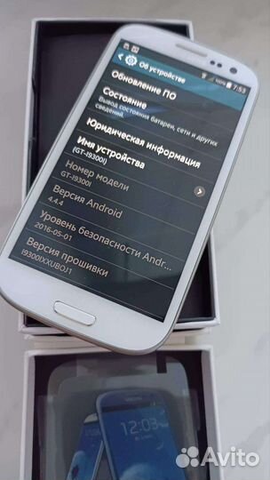 Samsung galaxy S Iii duos