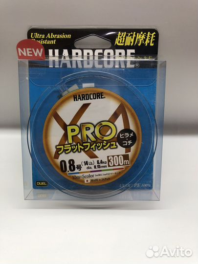 Плетеный шнур Duel PE Hardcore X4 Pro 300m