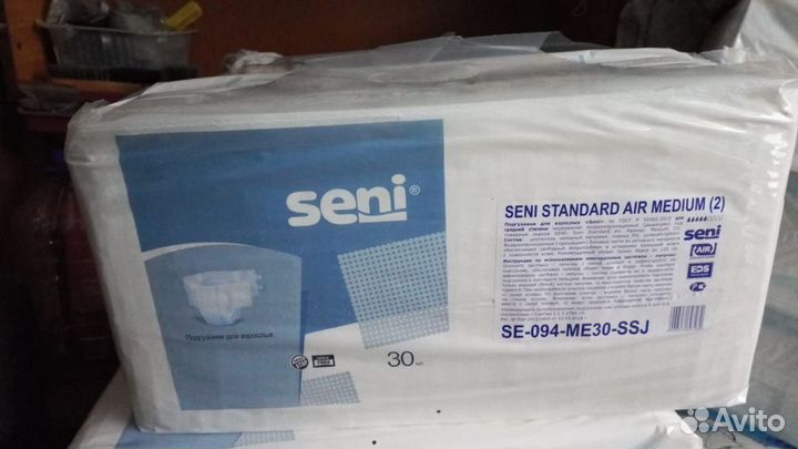 Памперсы для взрослых размер М по 30 штук