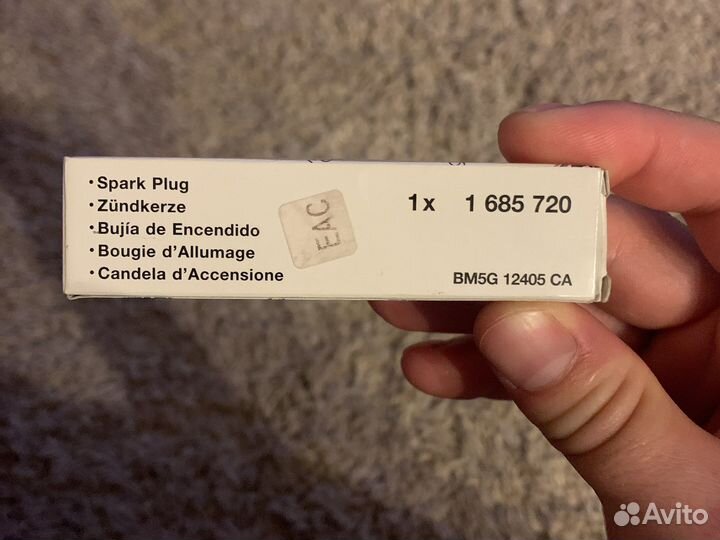 Свеча зажигания ford kuga 1.5 1.6 eco boost