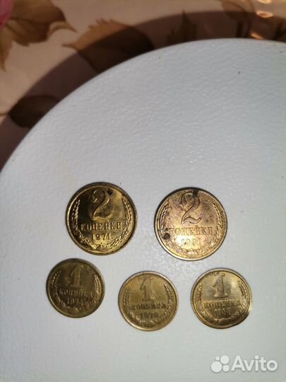 Монеты СССР
