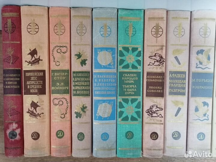 Библиотека мировой литературы для детей 58 книг