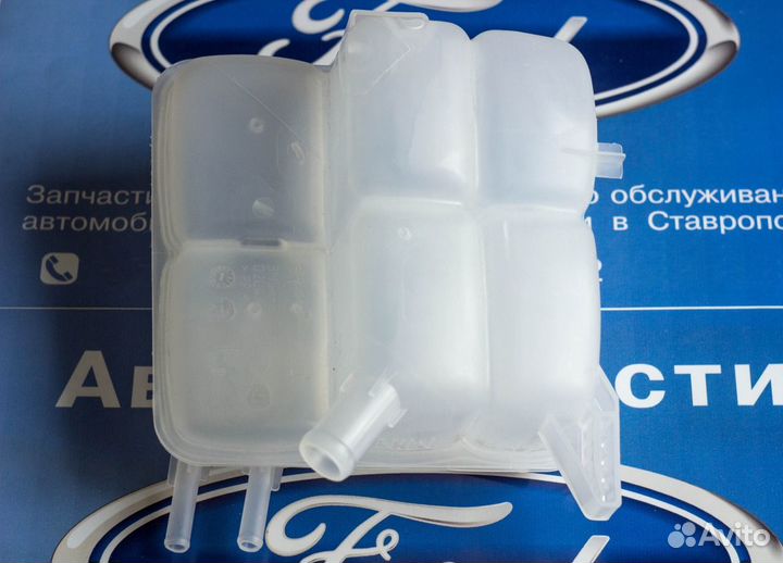 Расширительный бачок форд фокус 2, C-max