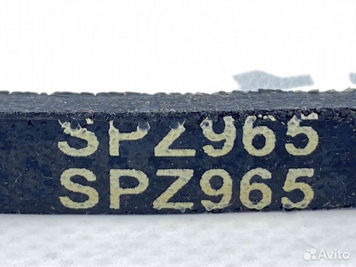 Ремень SPZ965 вентилятора системы охлаждения двига