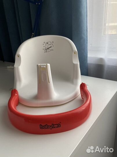 Стульчик для купания