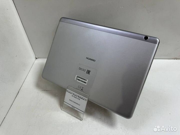 Планшет Huawei MediaPad T3 10 16Gb LTE