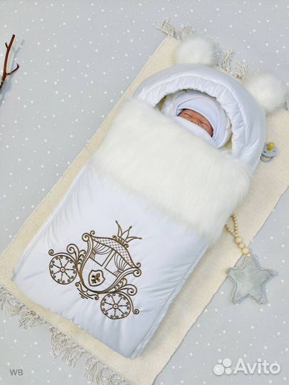 Конверт на выписку зимний р.56-68