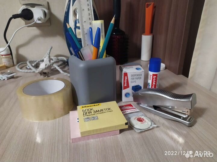 Канцелярский набор