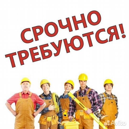 Комлектовщик в г. Тверь