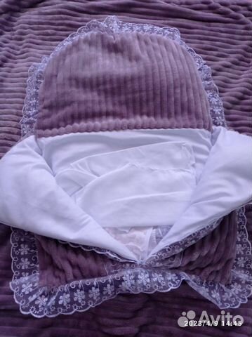 Конверт на выписку