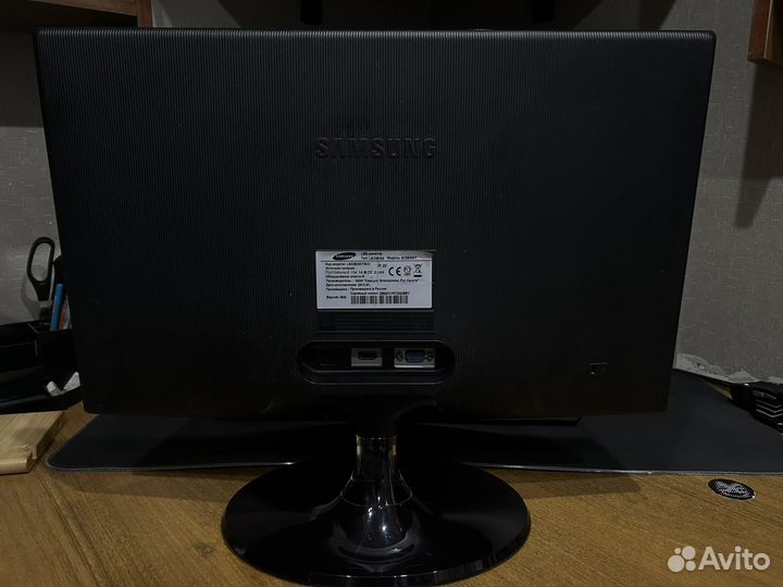 Монитор Samsung 21.5