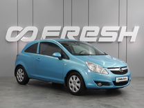 Opel Corsa 1.4 AT, 2010, 140 830 км, с пробегом, цена 729 000 руб.