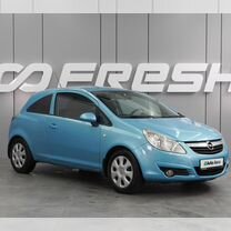 Opel Corsa 1.4 AT, 2010, 140 830 км, с пробегом, цена 729 000 руб.