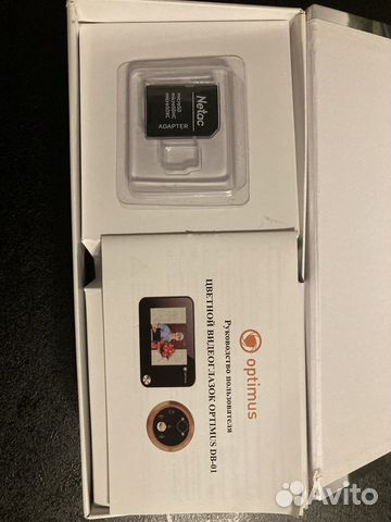 Дверной видеоглазок