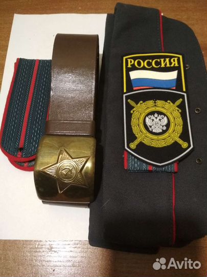 Форма, ремень армейский СССР латунь новый