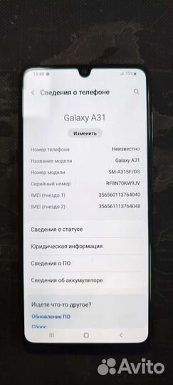 Samsung a31 4/64gb