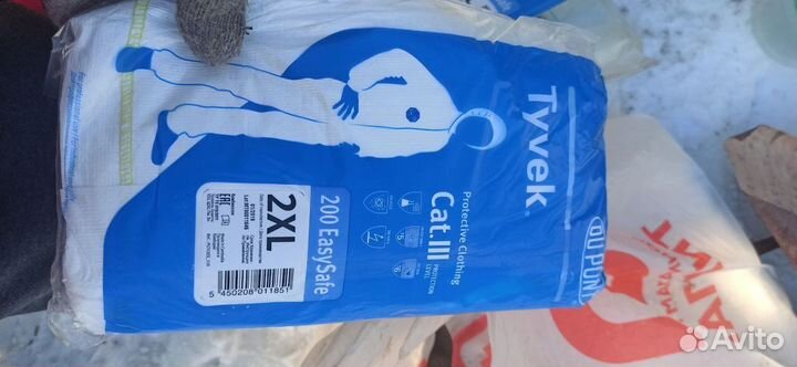 Комбинезон защитный tyvek