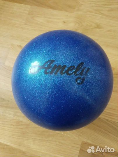 Мяч гимнастический размер 16