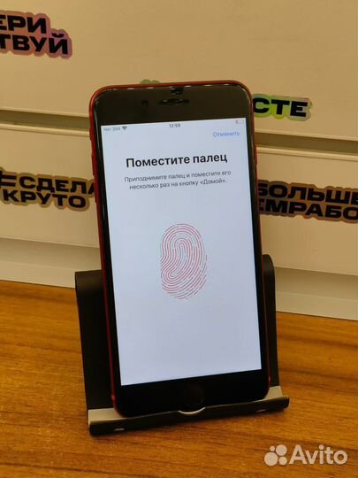 iPhone 8 plus 64gb с отпечатком.Новый аккумулятор