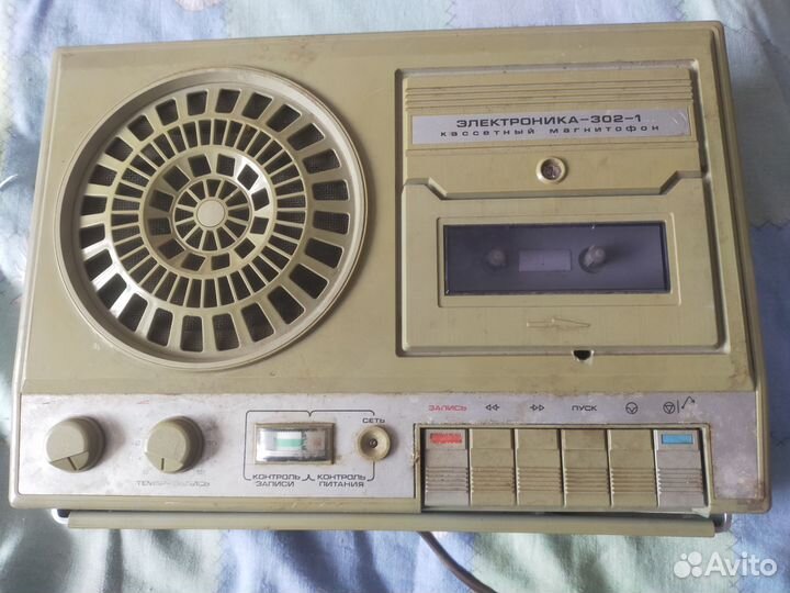 Магнитофон электроника 302-1 запчасти