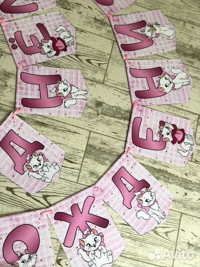 Посуда для детского праздника 10 персон