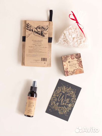 Подарочный набор для женщин Глинтвейн