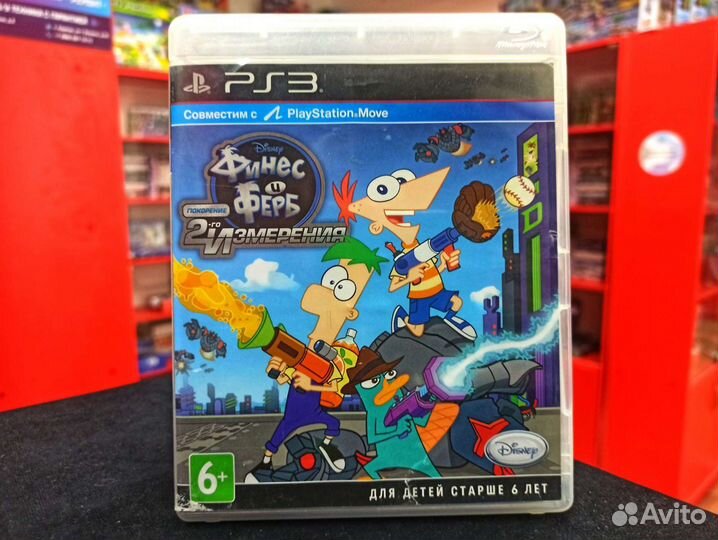 Диск PS3 Финес и Ферб Покорение 2-го Измерения