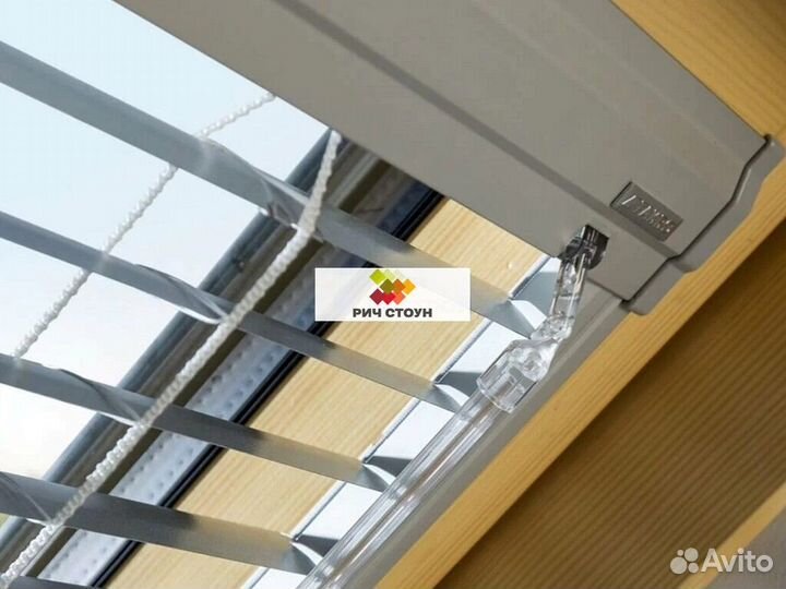 Мансардные окна