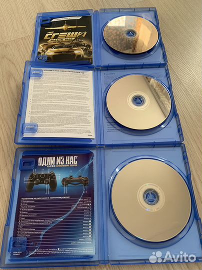 Диски на PS4/PS5 Идеал