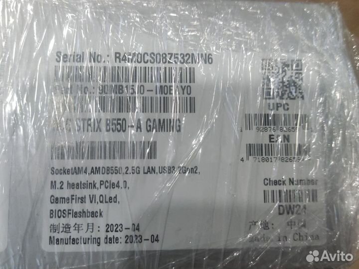 Материнская плата asus ROG strix B550-A gaming am4