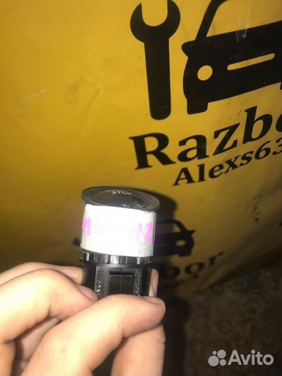 Кнопка старт-стоп Renault Megane 2 2008