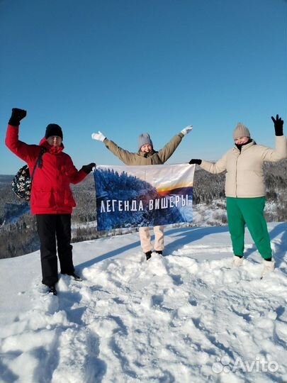Доставка на снегоходах
