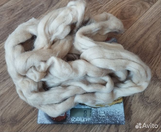 Шерсть для валяния полу тонкая 80 грамм