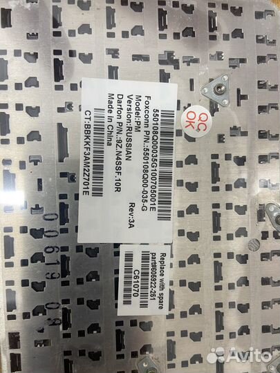 Клавиатура для ноутбука HP G62