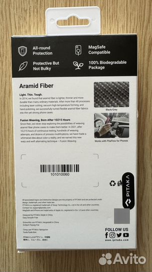 Pitaka MagEZ Pro 4iPhone 15 Pro (новый)