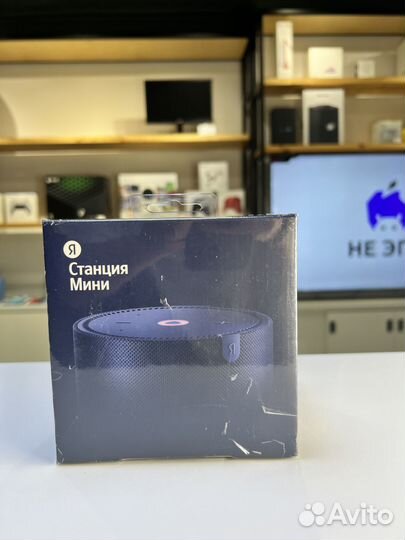 Яндекс Станция Мини Синяя (без часов)